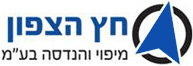 לוגו חץ הצפון מיפוי והנדסה בע''מ